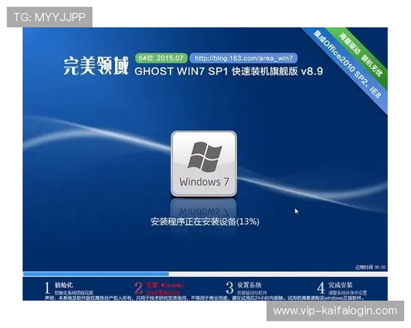 深入探讨凯发ag旗舰厅官方网站的提款速度与服务质量