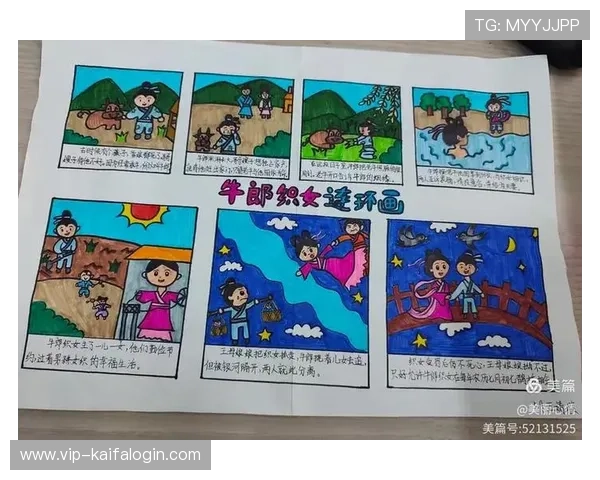 牛牛的文化传承与民间故事丰富多彩