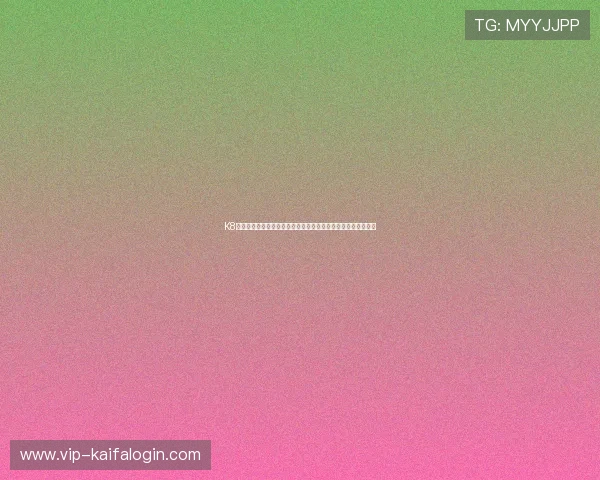 K8凯发国际登录全天候客服支持，解决您的游戏中遇到的各种问题