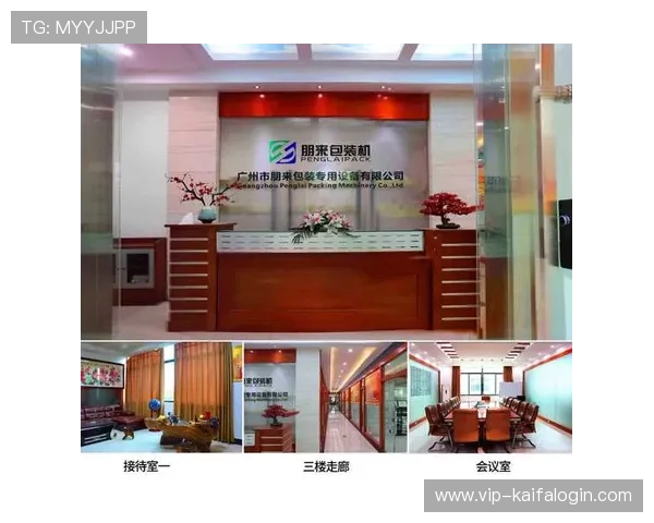 K8凯发中国官网入口支持多种登录方式，满足不同用户的多样化需求