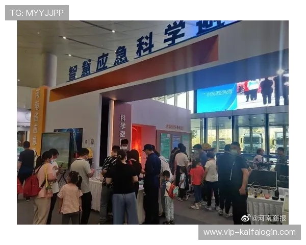 凯发k8登录平台全面升级助力用户体验提升实现多元化娱乐新突破