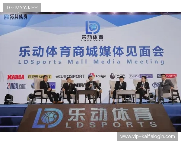 凯发BTI体育官方网站最新动态：丰富赛事覆盖与安全保障措施全方位介绍