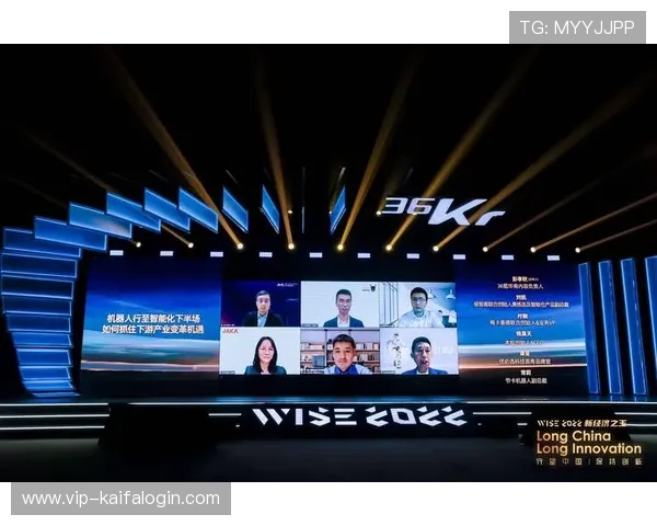 凯发PT电游技术创新引领行业变革，打造智能化线上博彩新格局