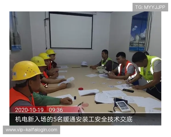 凯发体育登陆：如何确保账号安全与个人信息保护的实用技巧