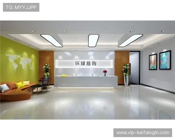 凯发国际k8官网最新版本下载与手机端操作指南详解