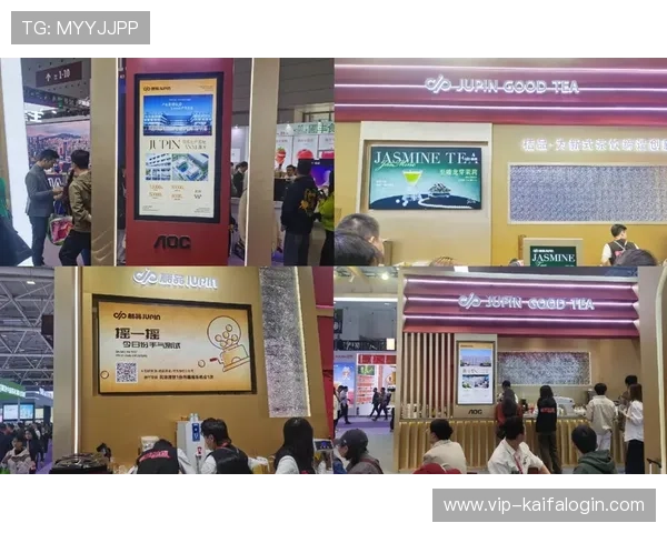 凯发国际网站开启全新线上娱乐平台，打造多元化博彩体验引领行业新风尚