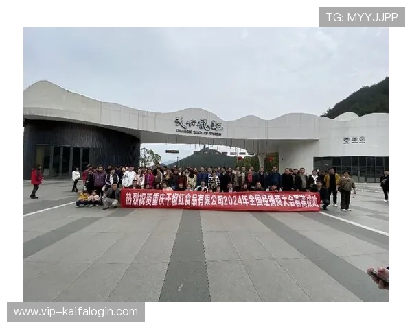 凯发天生赢家·一触即发：打造属于你的辉煌时刻实现人生逆袭