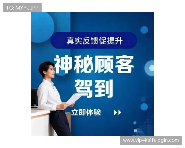 凯发官方最新网站客户服务中心，全天候解答你的各种疑问