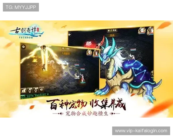 凯发游戏最新优惠活动全面解析助你轻松赢取丰厚奖励