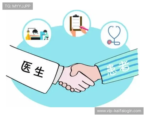 IM体育安全保障措施：保障用户资金与个人信息安全的关键策略