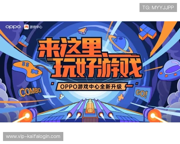 k8官网电子游戏平台最新玩法介绍与操作指南,助你轻松畅玩多样游戏体验 k8官网电子游戏平台最新玩法介绍与操作指南,助你轻松畅玩多样游戏体验