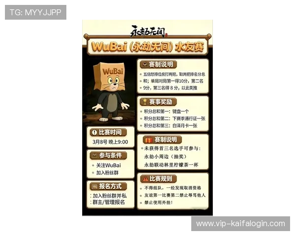 K8电游在线平台最新玩法攻略与技巧全面解析助你轻松赢取大奖 K8电游在线平台最新玩法攻略与技巧全面解析助你轻松赢取大奖