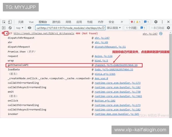 凯发K8真人版会员注册流程中的常见错误及避免方法详解