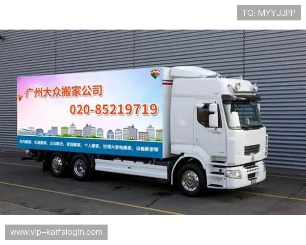 凯发k8官方入口安全保障措施解析保障玩家资金与信息安全的关键