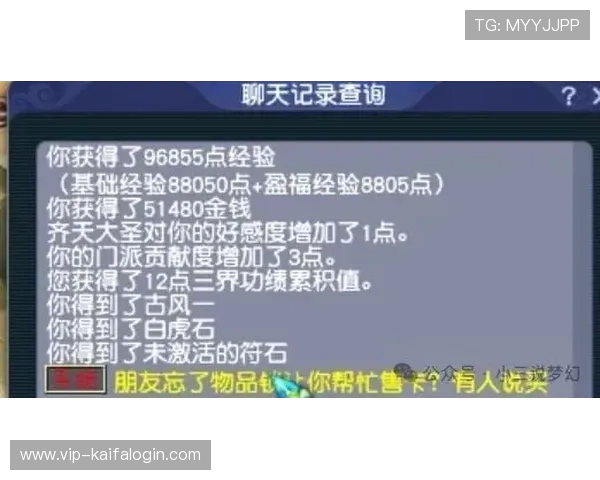 凯发天生赢家·一触即发：打造专业化的客服团队，确保玩家问题快速解决