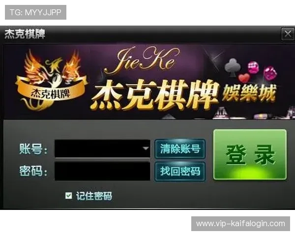 凯发国际平台首页游戏种类全景展示满足不同玩家的多样化娱乐需求