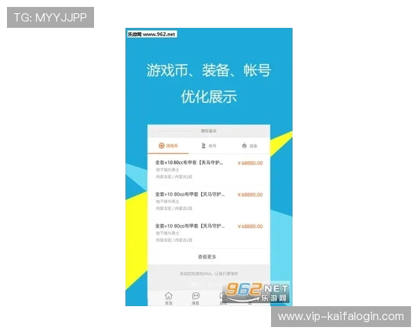 凯发线上官网下载网址大全官方入口选择技巧保障玩家账号安全 凯发线上官网下载网址大全官方入口选择技巧保障玩家账号安全