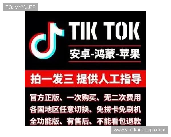 无需付费即可获取凯发客户端,完整下载安装流程全攻略推荐 无需付费即可获取凯发客户端,完整下载安装流程全攻略推荐