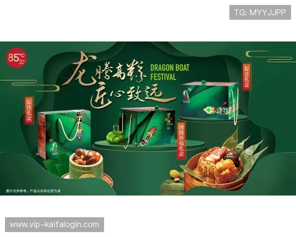 凯发电子娱乐怎么样：游戏种类丰富度与玩法创新分析