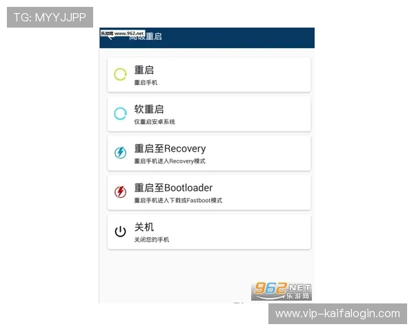 凯发集团手机登录下载安装最新版本更新内容，第一时间掌握游戏新动态