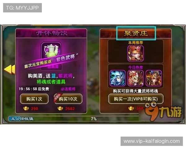 押庄龙虎游戏规则全面解析帮助新手快速入门