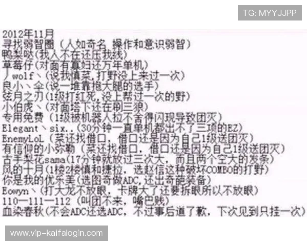 深入了解K8电玩娱乐的游戏特色与创新玩法，提升你的娱乐体验与胜率