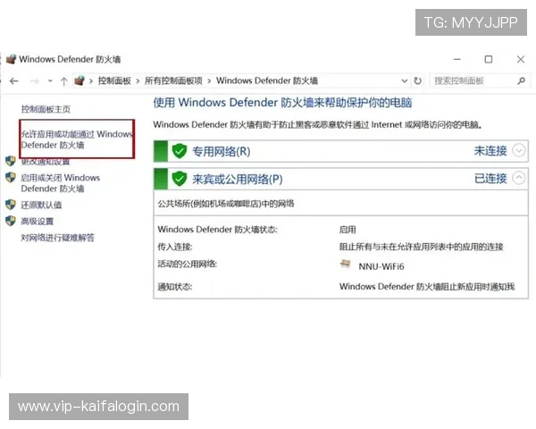 K8在线入口登录常见错误分析及解决办法，帮助玩家轻松应对登录难题