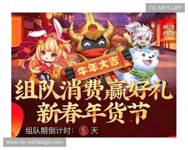 CQ9电子游艺高额奖金活动持续开启助力玩家轻松赢取丰厚奖励