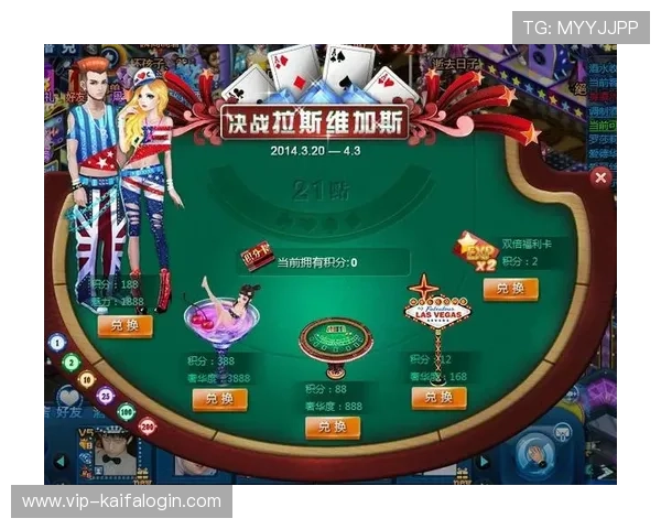 K8超会玩官网的会员制度与积分奖励机制详解，提升您的游戏体验