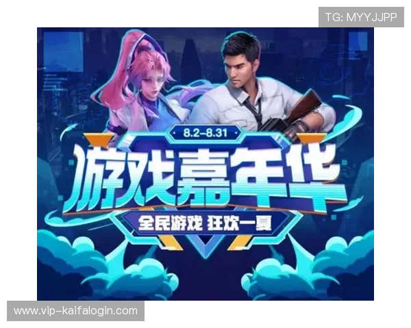 凯发k873娱乐的优惠活动与奖励机制详解，助力玩家轻松赢取丰厚奖励