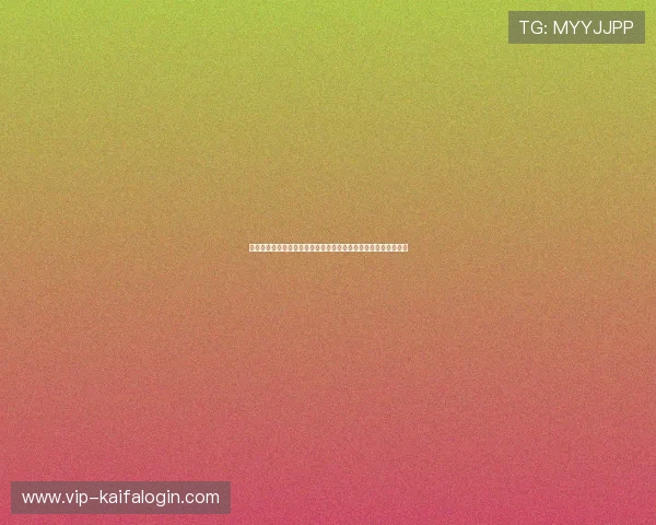 厄瓜多尔与库拉索在世界杯中的晋级形势及比赛胜负关键因素分析 厄瓜多尔与库拉索在世界杯中的晋级形势及比赛胜负关键因素分析